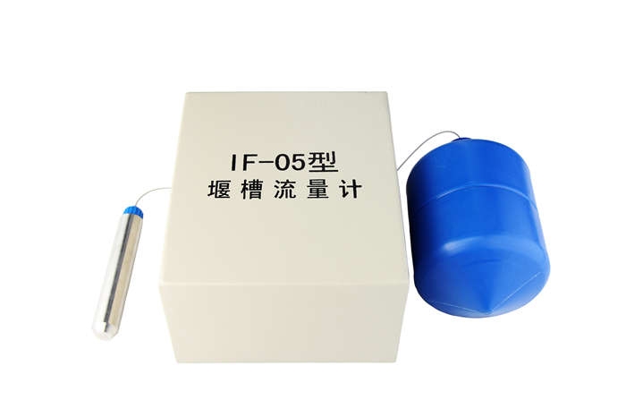 IF-05型量水堰計(jì)