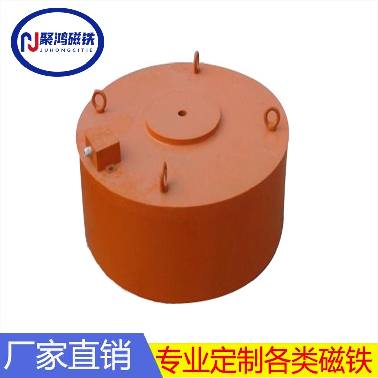 電磁除鐵器廠家 電磁除鐵器定做 超強(qiáng)電磁除鐵器價(jià)格