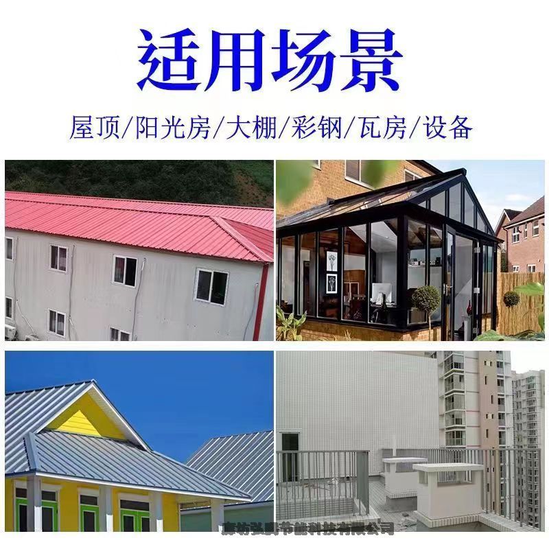 株洲市新鄉(xiāng)市像塑下水道隔音棉防火阻燃 保質(zhì)保量