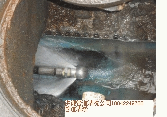 紹興斗門鎮(zhèn)管道疏通公司斗門通下水道電話