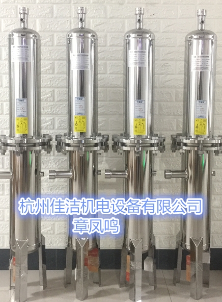 激光切割配套高效除油器JSCF-02