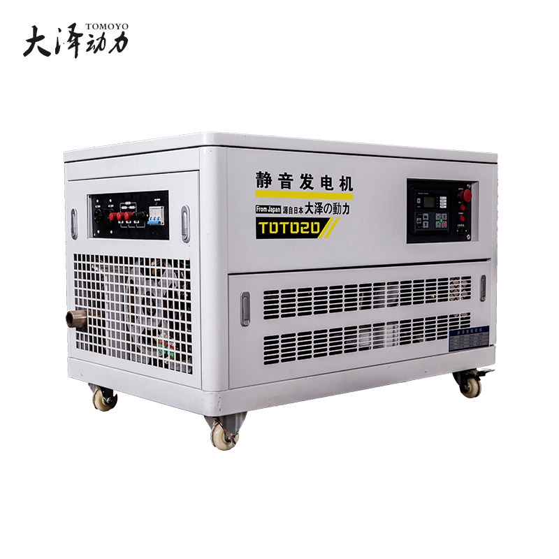 投標用汽油發(fā)電機20kw