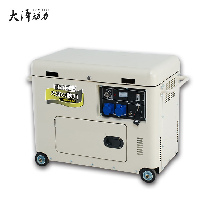 單缸柴油8kw發(fā)電機220v