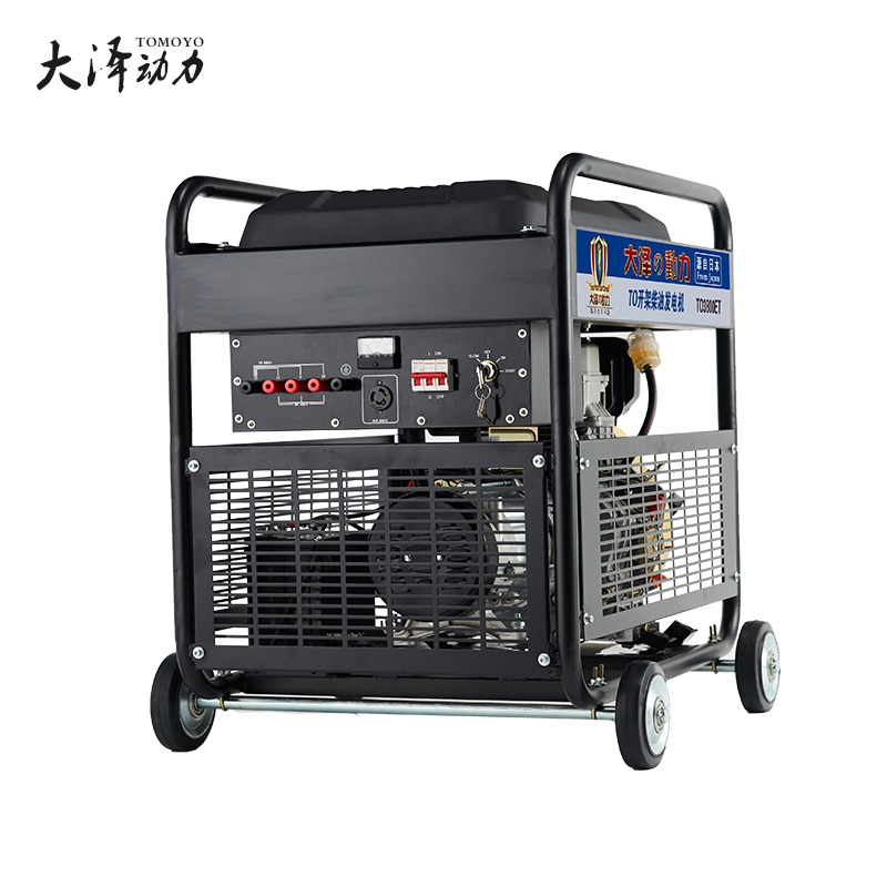 手推10千瓦柴油發(fā)電機(jī)220v