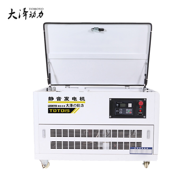 自動(dòng)20KW汽油發(fā)電機(jī)400v