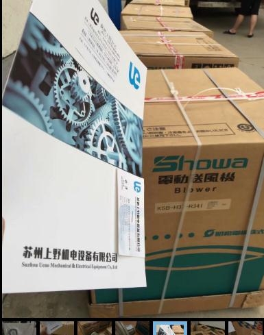 日本昭和Showa送風(fēng)機(jī)型號(hào)U100B-H46-R313 200V 50/60H