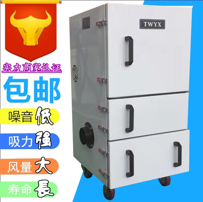 砂輪機(jī)專用吸塵器選型