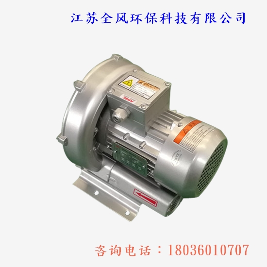 蘇州YX-61D-2-2.2KW全風(fēng)高壓風(fēng)機(jī)多少錢