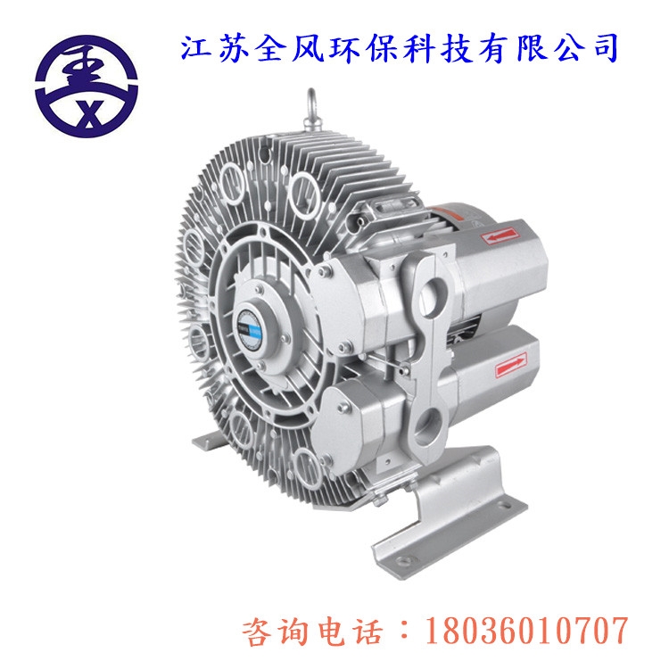 江蘇全風(fēng)YX-73D-4-4KW全風(fēng)高壓風(fēng)機(jī)價格