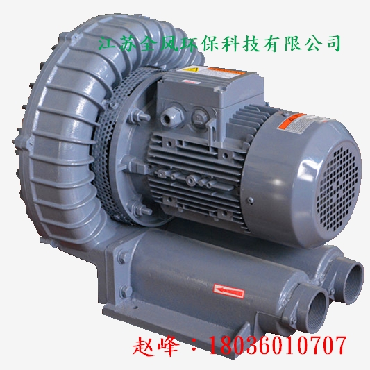 全風(fēng)YX-94S-3-25KW全風(fēng)雙段高壓風(fēng)機(jī)廠家