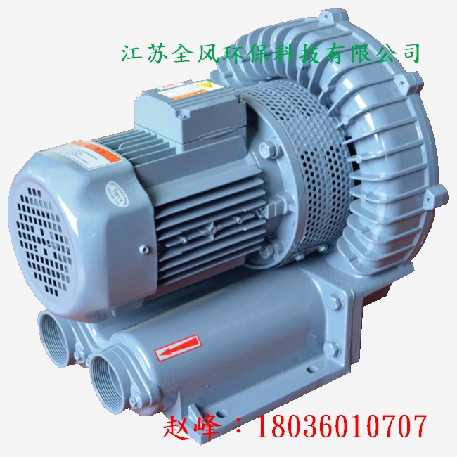 東莞YX-94S-2-20KW全風(fēng)雙段高壓風(fēng)機(jī)價(jià)格