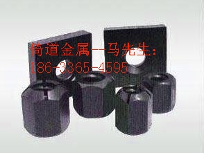 精軋螺母 ygm錨具 橋梁預(yù)應(yīng)力錨具 廠家