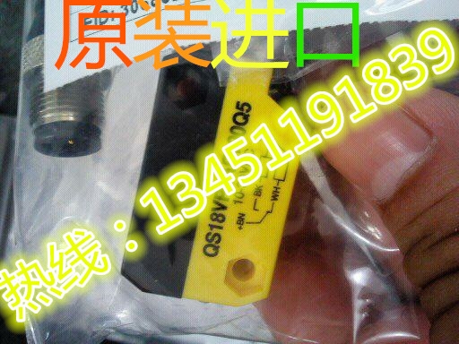 原裝正品 BANNER美國邦納 激光傳感器QS30LLP 長距離鏡面反射式