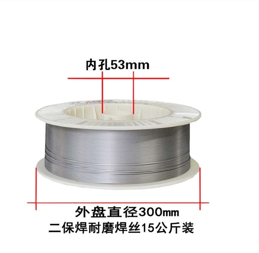 彈簧鋼特種抗裂焊條氣保焊絲65Mn