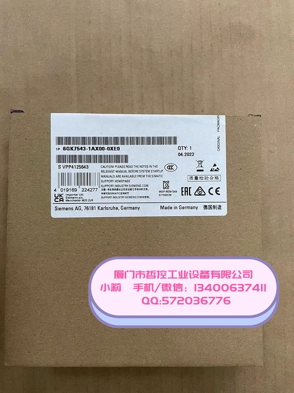 6GK5774-1FX00-0AA0廈門哲控現(xiàn)貨