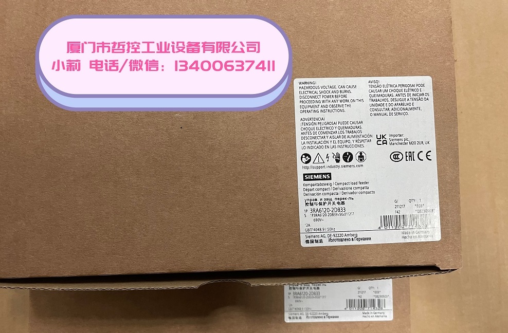 3RA6250-0BB30廈門哲控