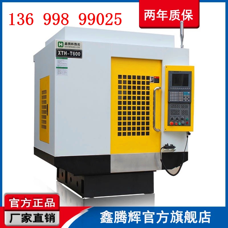 碳化硅陶瓷專用cnc 碳化硅陶瓷cnc加工機床 碳化硅陶瓷cnc生產(chǎn)商