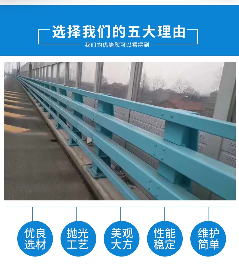 橋梁護(hù)欄景觀河道防撞安全交通道路復(fù)合管安全隔離河岸橋梁欄桿