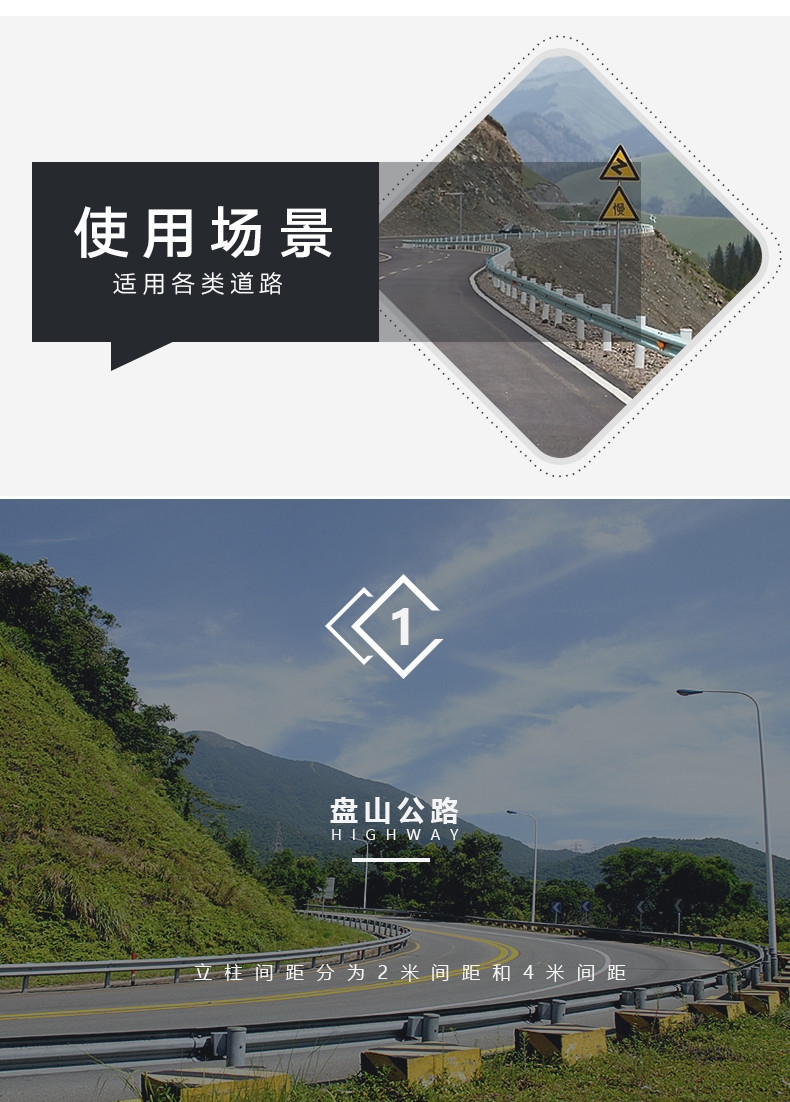 定制高速波形護(hù)欄 熱鍍鋅國(guó)道雙波防撞道路公路 鋅鋼交通安全圍欄