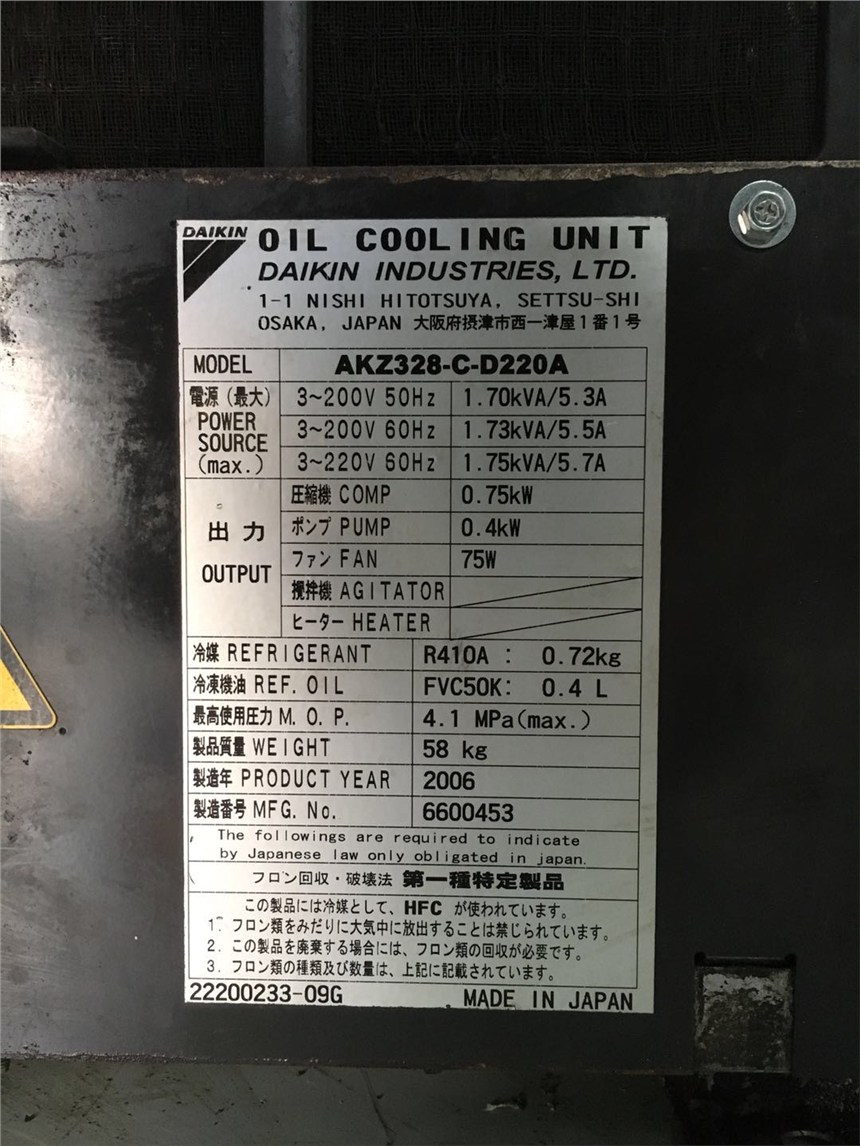 衢州大金油冷機AKZ438維修中心