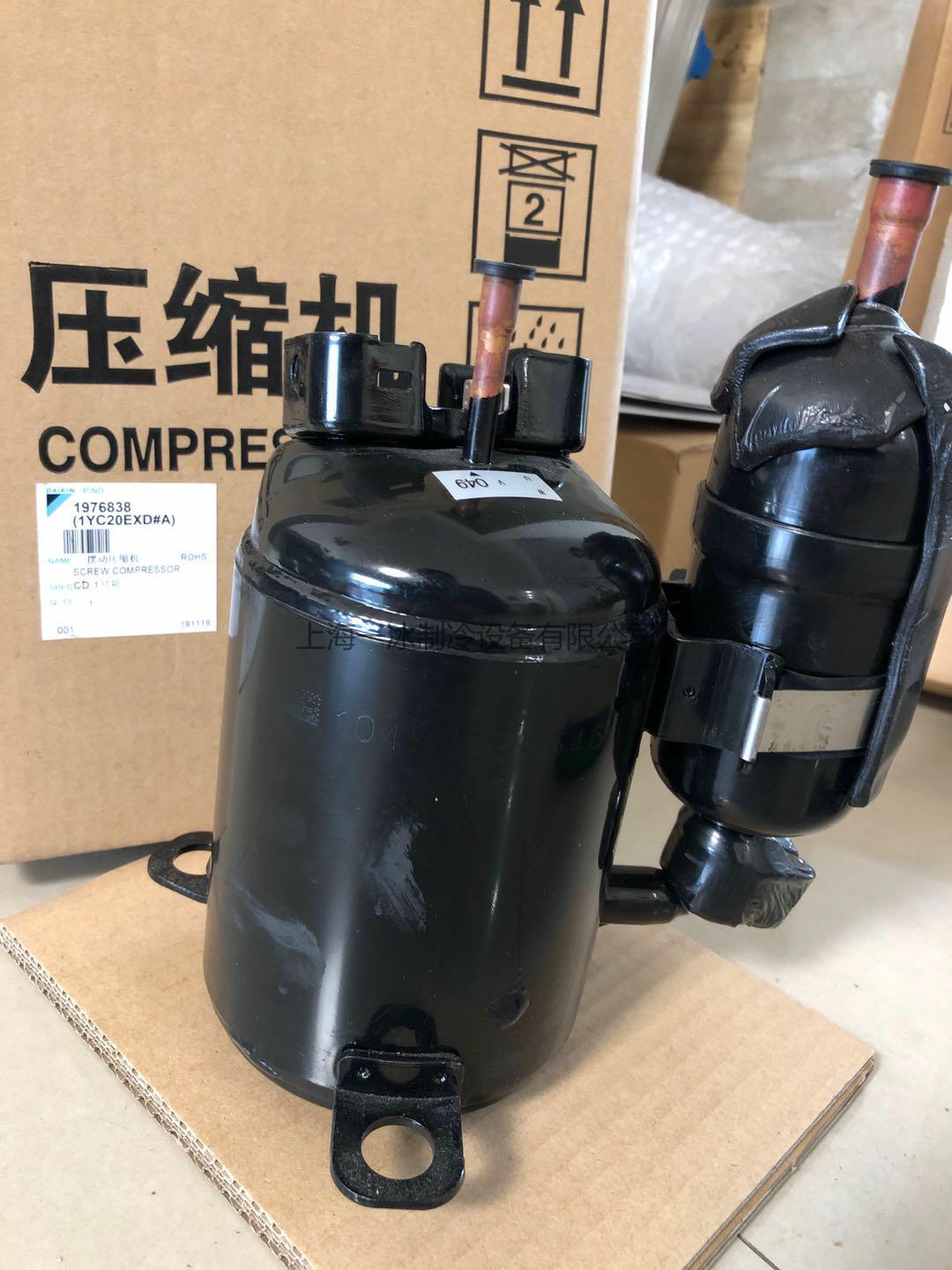 蚌埠哈伯油冷機(jī)COMP壓縮機(jī)異常