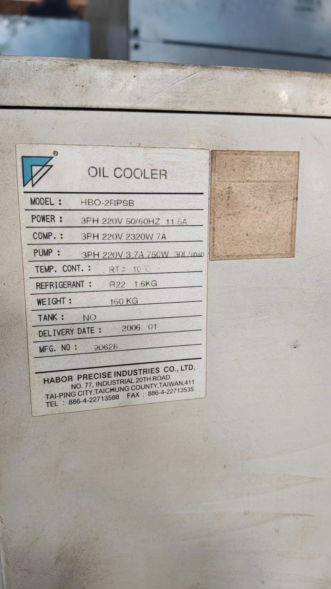 舟山哈伯油冷機SNOL液溫傳感器故