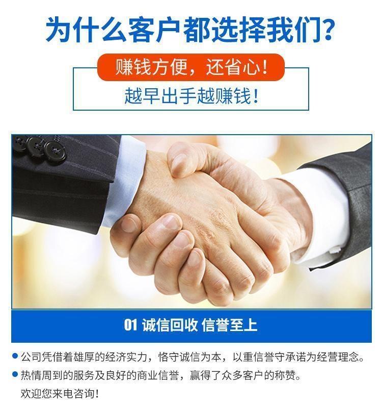 回收庫存季戊四醇四丙烯酸酯哪家有回收