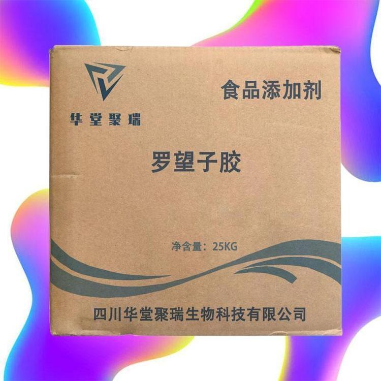 「庫存過期」北京哪里回收過期達(dá)瑪樹脂2022已更新(資訊)