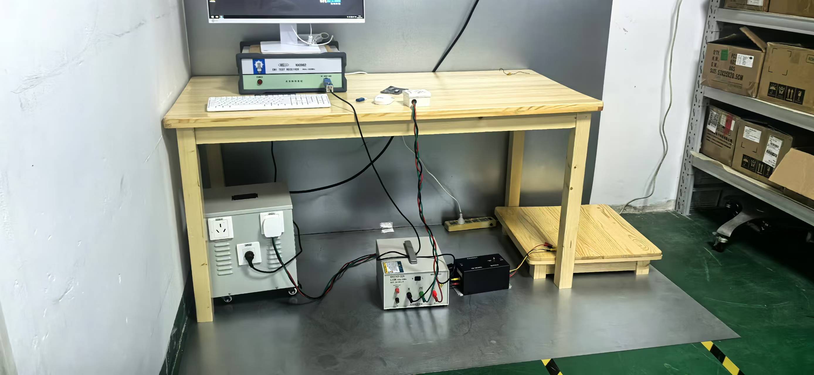 科環(huán)24年升級款經(jīng)濟(jì)實用型emc傳導(dǎo)輻射測試設(shè)備KH3962
