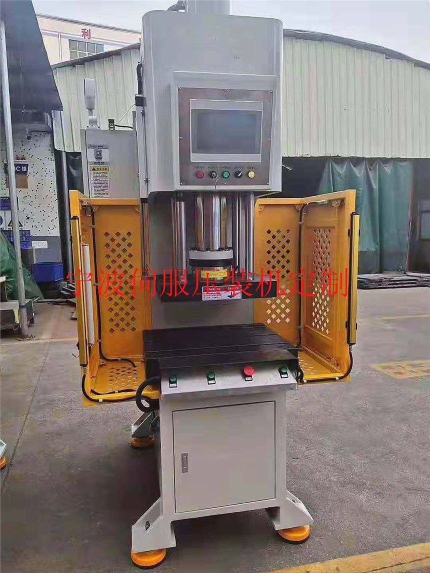 寧波10噸精密數(shù)控伺服液壓壓裝機(jī)