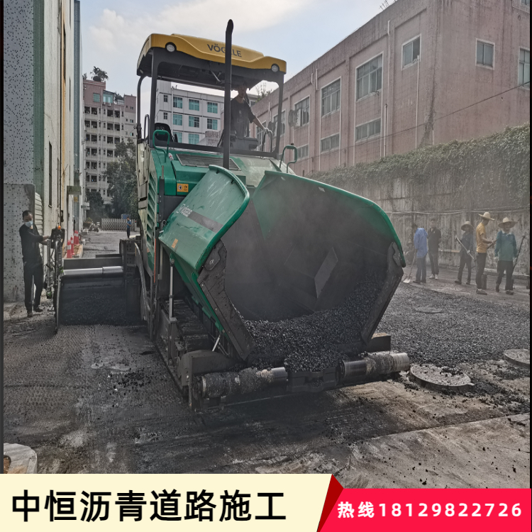 道路硬化路面養(yǎng)護專業(yè)施工隊  彩色透水混凝土  抗壓耐高溫