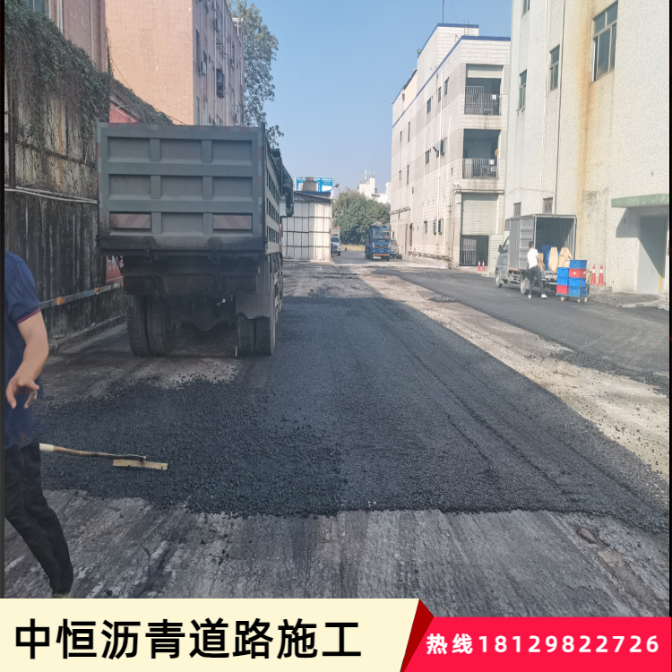 專業(yè)瀝青冷補料銷售修復(fù) 瀝青道路攤鋪工程  包工包料