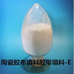 陶瓷膠帶膠布導(dǎo)熱粉