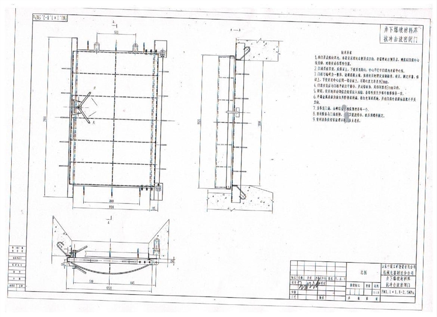 回柱絞車,5噸回柱絞車, 8噸回柱絞車, 14噸回柱絞車