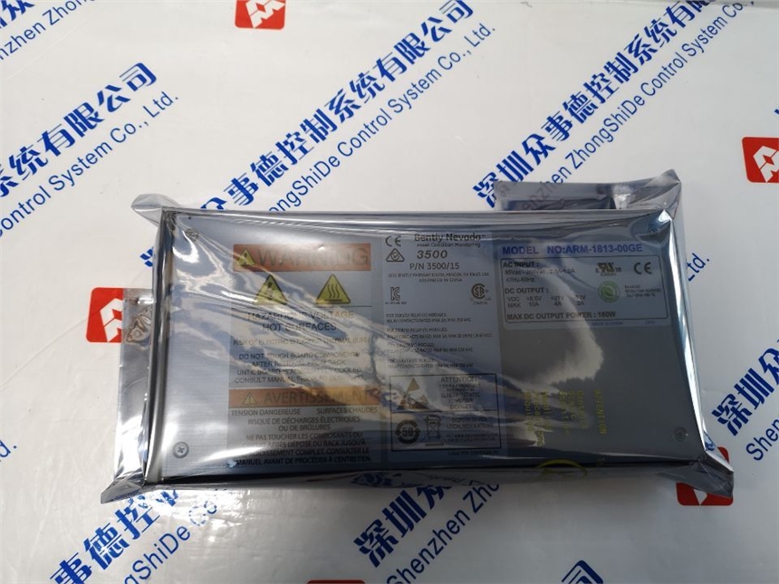 RM012L-N信息