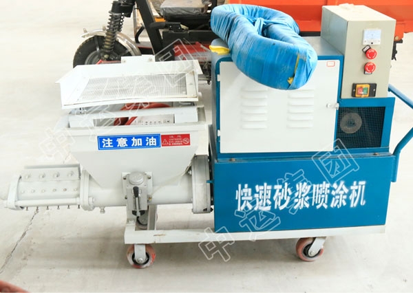 GLP-311砂漿噴涂機價格砂漿噴涂機廠家直銷