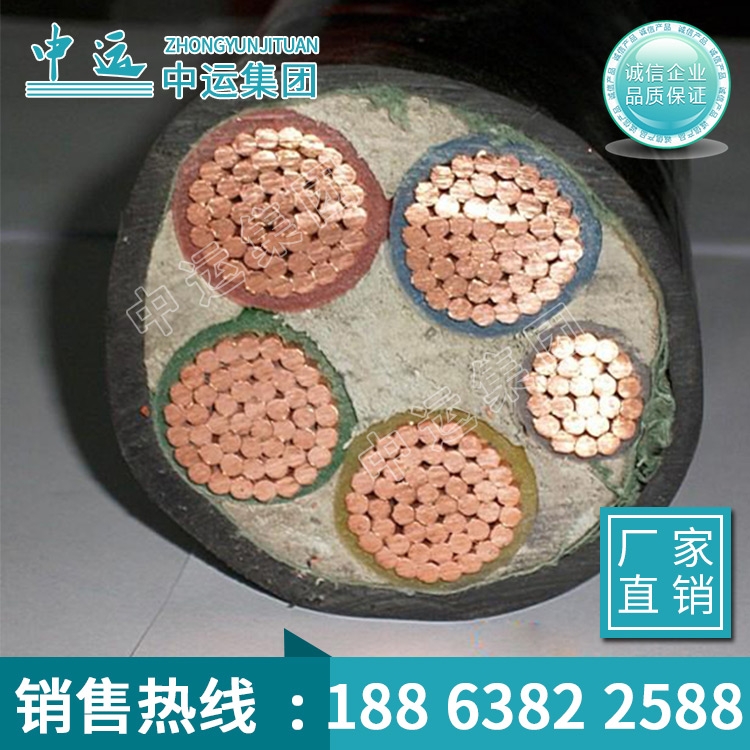 高壓電纜明星產(chǎn)品，高壓電纜質(zhì)量保證