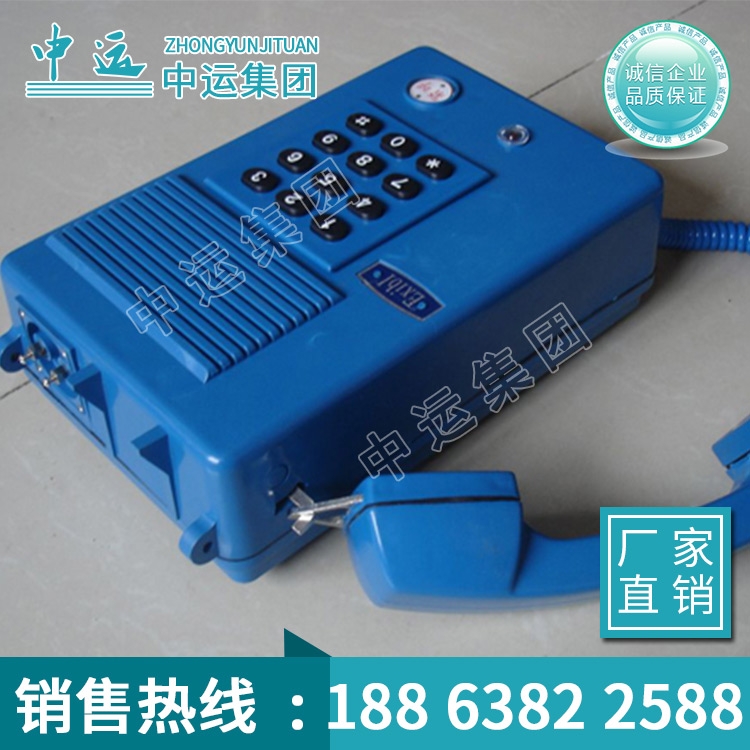 KTH-16雙音頻按鍵電話機(jī)明星產(chǎn)品，KTH-16雙音頻按鍵電話機(jī)質(zhì)量保證