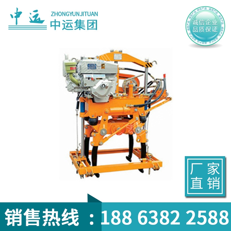 XYD-2N新型液壓搗固機(jī)產(chǎn)品介紹，XYD-2N新型液壓搗固機(jī)圖片詳情