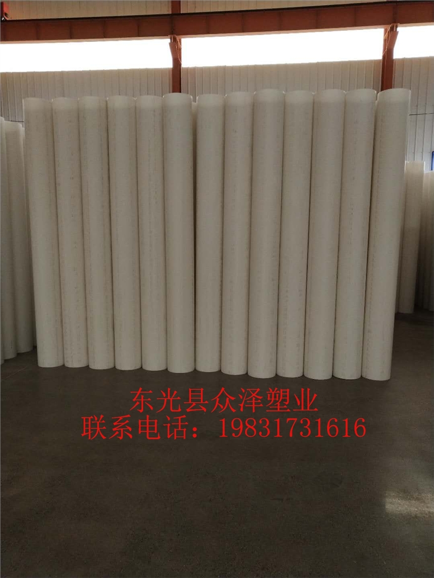 河北滄州眾澤塑業(yè)PP管材MPP電力管化工管道