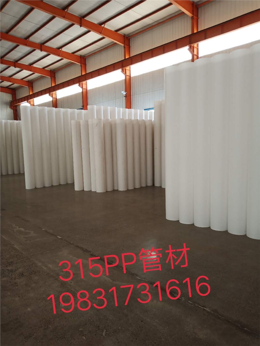 眾澤塑業(yè)PP管MPP電力管各型號塑料管