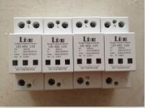 UC420VIiMP25KA3P一級浪涌保護(hù)器15KA25KA