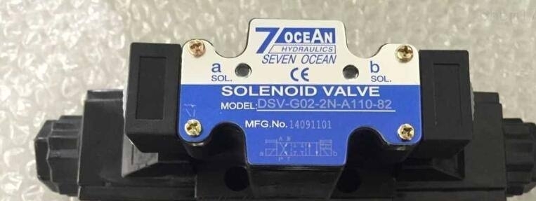 代理臺灣7OCEAN DSV-G03-11AL合肥代理