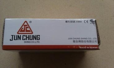 臺灣駿全興JUNCHUNG JDC-02H