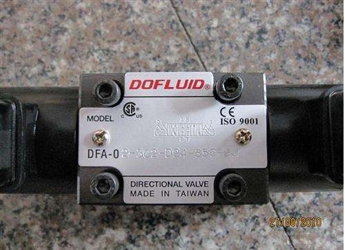 Dofluid DFB-02-2B3