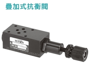 YUTIEN DSW-03-2B6B-B