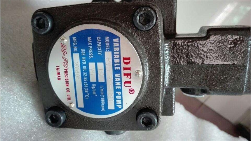 DIFU DSG-G03-3C8-LW