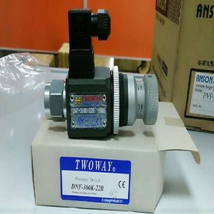 臺灣TWOWAY DNMB-03W-250K-21B