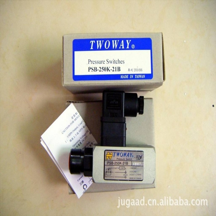 臺(tái)灣TWOWAY DNP-02K-21B