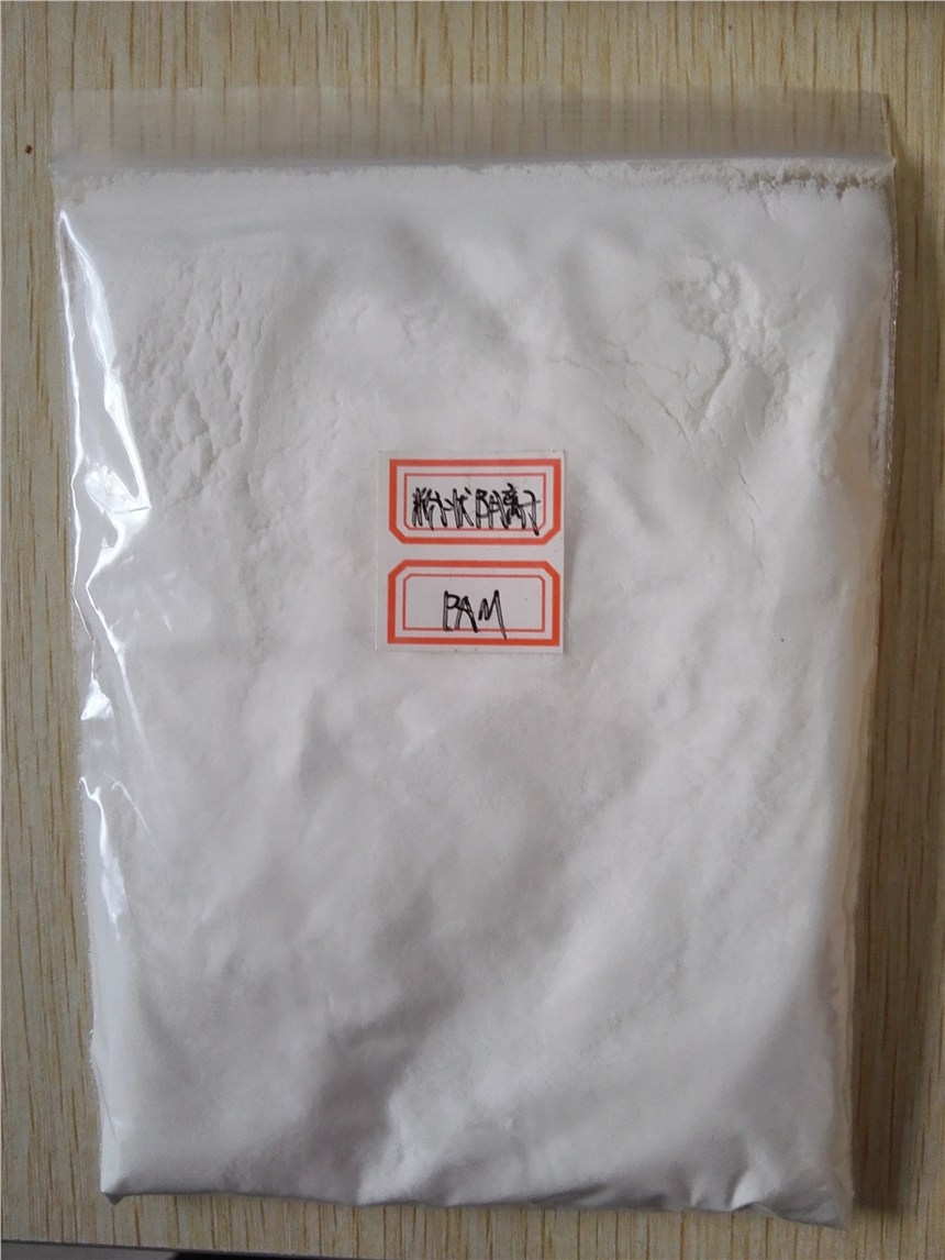 永�？h聚丙烯酰胺規(guī)格